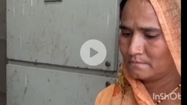 नवादा: पहाड़पुर गांव से एक महिला को हत्या के मामले में पुलिस ने किया गिरफ्तार, नवादा के सदर अस्पताल में कराया मेडिकल जांच