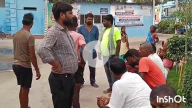 मुंगेर: अज्ञात वाहन ने मजदूर को टक्कर मारी, भागलपुर ले जाते समय हुई मौत, परिजनों का रो-रो कर बुरा हाल