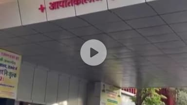 अजमेर: जेएलएन अस्पताल के कैदी वार्ड में छत का प्लास्टर गिरा, कैदी ने पुलिसकर्मी से पूछा- कहीं लगी तो नहीं आपके