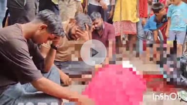 सासाराम: सासाराम के राजेंद्र विद्यालय के सामने ट्रक ने बाइक सवार को मारी टक्कर, हुई मौत