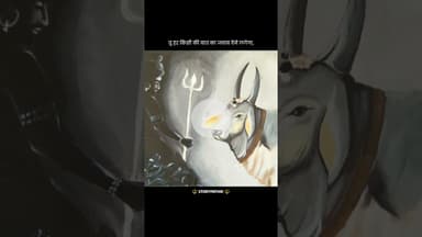 शिव 🔱💫 #mahadev #mahakal #shiv #rudra #bhakti #yt #youtube #youtubeshorts #ytshorts #motivation