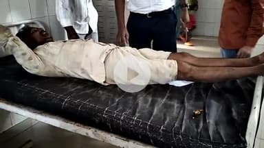 पोरसा: धर्मपुरा गांव में करंट लगने से बुजुर्ग की हालत गंभीर, अस्पताल में भर्ती