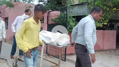 कोल: हरि विलासनगर में डिप्रेशन के चलते कक्षा 9 की छात्रा ने फांसी लगाकर आत्महत्या की, पुलिस ने शव का कराया पोस्टमार्टम