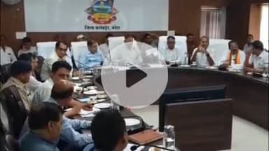 लाडपुरा: ऊर्जा मंत्री हीरालाल नागर ने कलेक्ट्रेट पर अधिकारियों के साथ बैठक की, अंत्योदय संबल पखवाड़े की प्रगति की जानकारी ली