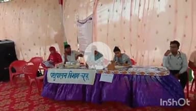 चूरू: पंडित दीनदयाल उपाध्याय अंत्योदय संबल पखवाड़ा के अंतर्गत गांव इन्द्रपुरा में शिविर आयोजित