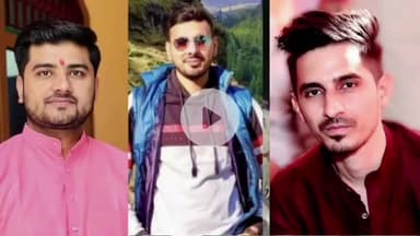 बड़ौत: मुरथल से बर्थडे पार्टी कर लौट रहे बागपत के 3 दोस्तों की सड़क हादसे में मौत, डिवाइडर से टकराकर पलटी कार, 1 साथी घायल