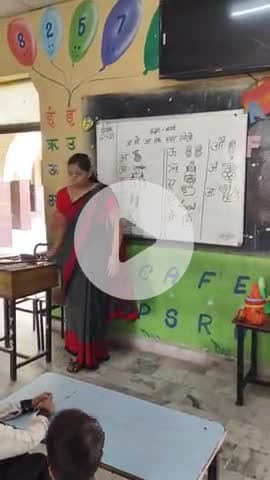 स्वरों का अभ्यास || #thukralpublicschool