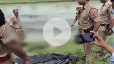 घाटमपुर: सेन पश्चिम पारा में मिला युवक का शव, हत्या की आशंका जताई जा रही है