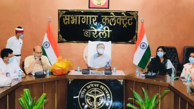 बरेली: कलेक्ट्रेट सभागार में क्षय रोगियों के लिए गोद कार्यक्रम आयोजित, डीएम अविनाश सिंह ने अधिकारियों को दिए निर्देश