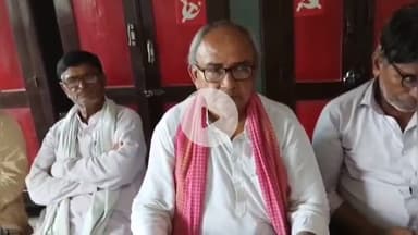 बेतिया: मीना बाजार स्थित कार्यालय में संयुक्त किसान मोर्चा ने कहा, चुनाव आयोग गरीबों को मतदान से वंचित करने वाली योजना वापस ले