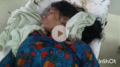 आरा: मडनपुर गांव में मां की पिटाई से नाराज बेटी ने की फांसी लगाकर जान देने की कोशिश, गंभीर हालत में अस्पताल में भर्ती