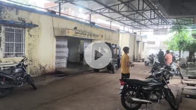 बीना: नानक वार्ड में 30 वर्षीय महिला ने अज्ञात कारणों के चलते तारपीन के तेल का किया सेवन, सिविल अस्पताल में उपचार जारी