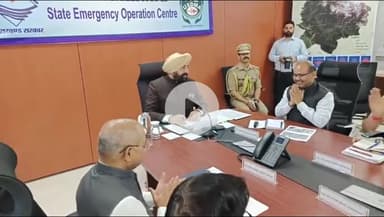 देहरादून: राज्यपाल ने राज्य आपातकालीन परिचालन केंद्र पहुंचकर की मानसून की तैयारियों की समीक्षा