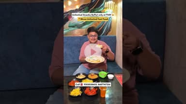 😱 UNLIMITED SNACKS at just ₹149! #prayagraj #unlimitedbuffet #youtubeshorts