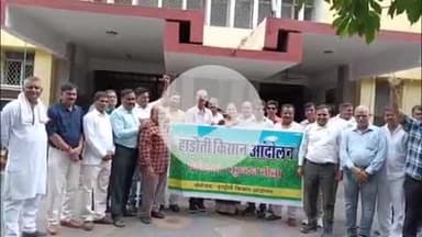 लाडपुरा: हाड़ौती में नकली खाद, बीज और कीटनाशकों की जांच कराने की मांग को लेकर अतिरिक्त संभागीय आयुक्त को दिया गया ज्ञापन