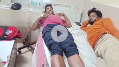 लाडपुरा: पुरानी रंजिश के चलते दो लोगों पर लाठियों से हमला, घायलों का कोटा के एमबीएस अस्पताल में उपचार जारी, पुलिस जांच में जुटी