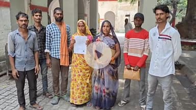 मिर्ज़ापुर: नदी में डूबकर बच्चे की मौत पर डीएम ने परिवार को किया पट्टा, गांव के दबंग कर रहे हैं जमीन पर कब्जा: बिरोही का मामला