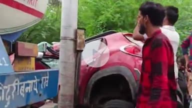 हुज़ूर: करोंद में सेंट्रल जेल के सामने अनियंत्रित होकर डिवाइडर से टकराई तेज़ रफ़्तार कार, लोगों को सुनाई दी धमाके जैसी आवाज़