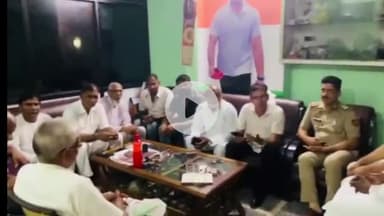 अमरोहा: अमरोहा शहर में पुलिस ने कांग्रेस कार्यकर्ताओं को किया नजरबंद, रेल रोको आंदोलन से पहले हुई कार्रवाई