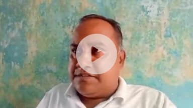 मेदिनीनगर (डालटनगंज): झारखंड में अनुसूचित जाति आयोग का गठन न होना निंदनीय: झारखंड क्रांति मंच