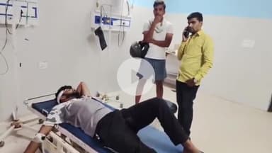 आरा: कोइलवर स्टेशन के समीप मोबाइल छिनतई के दौरान ट्रेन से छात्र को नीचे फेंका गया