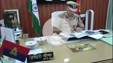 वाराणसी में मोहर्रम और ताजिया जुलूस को लेकर वाराणसी पुलिस ने की तैयारी पूरी, ड्रोन से होगी निगरानी