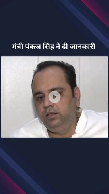 पार्लियामेंट स्ट्रीट: दिल्ली के स्वास्थ्य मंत्री पंकज सिंह ने कहा- स्वास्थ्य विभाग हर बीमारी के लिए तैयार