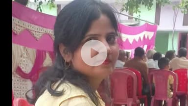 अमरोहा: छह दिन बाद जिंदगी से हार गई अमरोहा की शिक्षामित्र दीप्ति, पति ने पेट्रोल डालकर लगाई थी आग