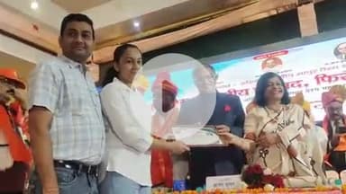 फिरोज़ाबाद: फ़िरोज़ाबाद जिले में मुख्य चुनाव आयुक्त की गरिमामयी उपस्थिति में सम्पन्न हुआ माथुर वैश्य समाज का स्नेह मिलन