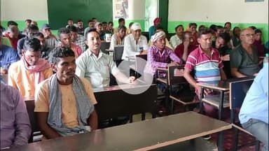 पीरटांड: बरियारपुर प्लस टू स्कूल में शराबखोरी समेत कई मुद्दों पर विद्यालय समिति की बैठक हुई