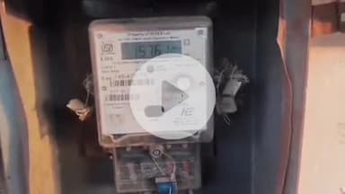 ऊना: विद्युत उपमंडल टाहलीवाल के तहत विभिन्न क्षेत्रों में 7 जुलाई को विद्युत आपूर्ति रहेगी बंद