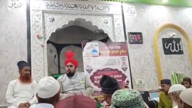 झांसी: कुरेश नगर स्थित मदीना मस्जिद में मुफ्ती अमान ने इमाम हुसैन के जीवन पर प्रकाश डालते हुए मनाया यौमे शहादत