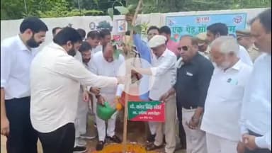 धनौरा: गजरौला O.P.S इंटरनेशनल स्कूल में वन महोत्सव का आयोजन, सांसद ने किया जागरूक