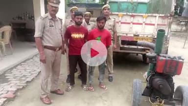 मिलक: मिलक कोतवाली पुलिस ने हर्रईया गाँव के पास से चोरी के पंप सेट के साथ 2 अभियुक्तों को किया गिरफ्तार, 1 पिकअप भी बरामद