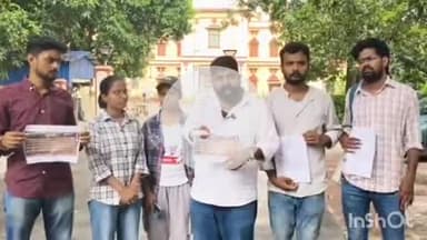 नारिया स्थित बीएचयू की ज़मीन पर अवैध कब्ज़ा, मामले को लेकर छात्रों ने दिया ज्ञापन