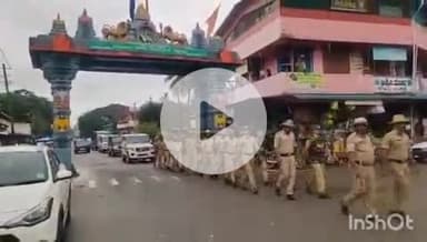 ಶಿರಸಿ: ಮೊಹರಂ ಹಿನ್ನೆಲೆ, ಬನವಾಸಿಯಲ್ಲಿ ಪೊಲೀಸರಿಂದ ರೂಟ್ ಮಾರ್ಚ್