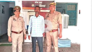 अमरोहा: अमरोहा महिला थाना पुलिस ने दहेज उत्पीड़न और मारपीट के मामले में फरार आरोपी को किया गिरफ्तार