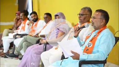 दीगोद: ऊर्जा मंत्री हीरालाल नागर ने सिमलिया क्षेत्र का दौरा किया, मुख्यमंत्री के दौरे को लेकर कार्यकर्ताओं की बैठक