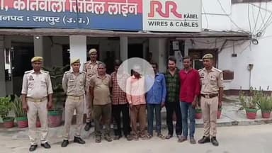 रामपुर: सिविल लाइंस क्षेत्र में पुलिस ने बलवा और जान से मारने की धमकी के मामले में 6 वारंटियों को गिरफ्तार किया