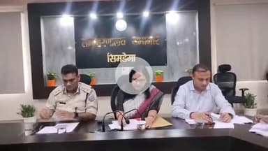 सिमडेगा: सिमडेगा उपायुक्त की अध्यक्षता में बाल श्रम अधिनियम से संबंधित समाहरणालय सभागार में हुई बैठक