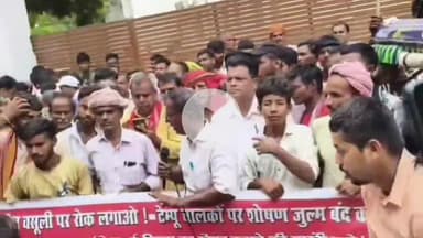 आरा: जिला पदाधिकारी के समक्ष आंदोलन कारी टेम्पू चालकों आज प्रदर्शन हुआ- क्यामुद्दीन अंसारी