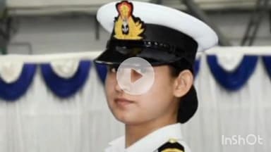 बागपत: जिले की बेटी आस्था पूनिया ने रचा इतिहास, भारतीय नौसेना में बनीं पहली महिला फाइटर पायलट