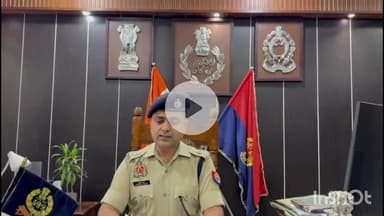 बरेली: बारादरी थाना क्षेत्र के जोगी नवादा में दो समुदायों के बीच त्योहारों को लेकर हुई सहमति, जानकारी दी एसपी सिटी ने