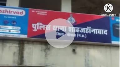 हुज़ूर: भोपाल के शाहजहांनाबाद में 25 वर्षीय महिला ने फांसी लगाकर की आत्महत्या, कैंसर पीड़ित मां से मिलने आई थी मायके