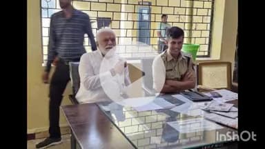 नरसिंहगढ़: CM के आगमन को लेकर प्रशासनिक अधिकारियों ने की बैठक, नरसिंहगढ़ में विधायक मोहन शर्मा व SP ने कार्यक्रम स्थल का लिया जायजा