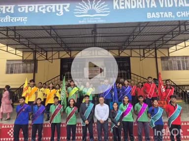 जगदलपुर: पीएमश्री केंद्रीय विद्यालय जगदलपुर में छात्र परिषद के अलंकरण समारोह का भव्य आयोजन