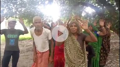 मिर्ज़ापुर: पिपराडाड़ गांव में चकबंदी की प्रक्रिया में लेखपाल व कानून गो की मनमानी पर ग्रामीणों ने किया प्रदर्शन