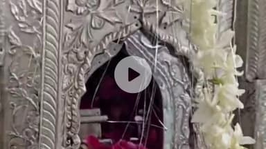 अजमेर: जिले की ख्वाजा गरीब नवाज की दरगाह में 40 किलो चांदी का ताजिया बना आस्था का केंद्र, जायरीनों की उमड़ी भीड़