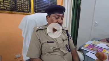 बेगूसराय: नगर थाने की पुलिस ने स्मैक के धंधेबाज को किया गिरफ्तार, डीएसपी सुबोध कुमार ने दी जानकारी