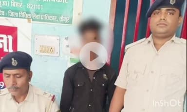 भभुआ: महिला थाने की पुलिस ने पोक्सो एक्ट के तहत चैनपुर थाना क्षेत्र से 1 अभियुक्त को गिरफ्तार कर न्यायिक हिरासत में भेजा